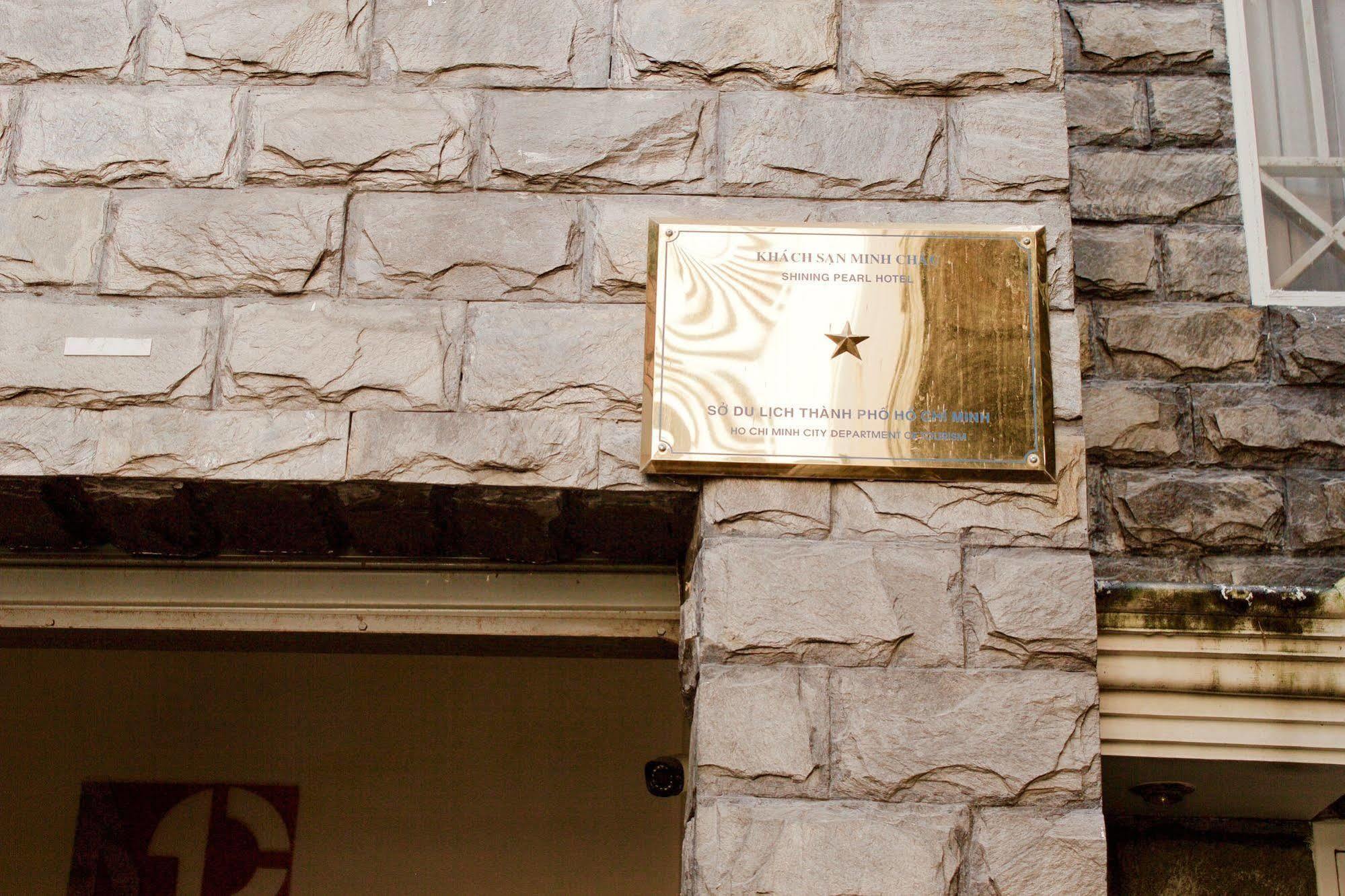 Khach San Minh Chau - Dien Bien Phu Ho Chi Minh City Exterior photo